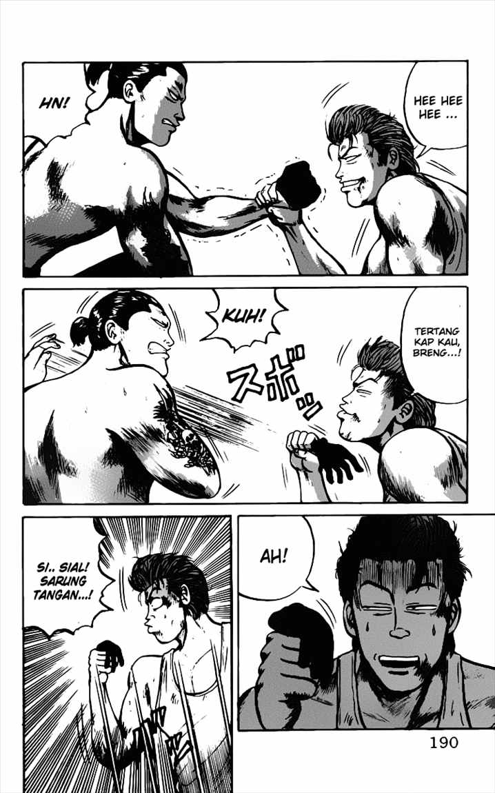 Crows Chap 15 - Next Chap 16