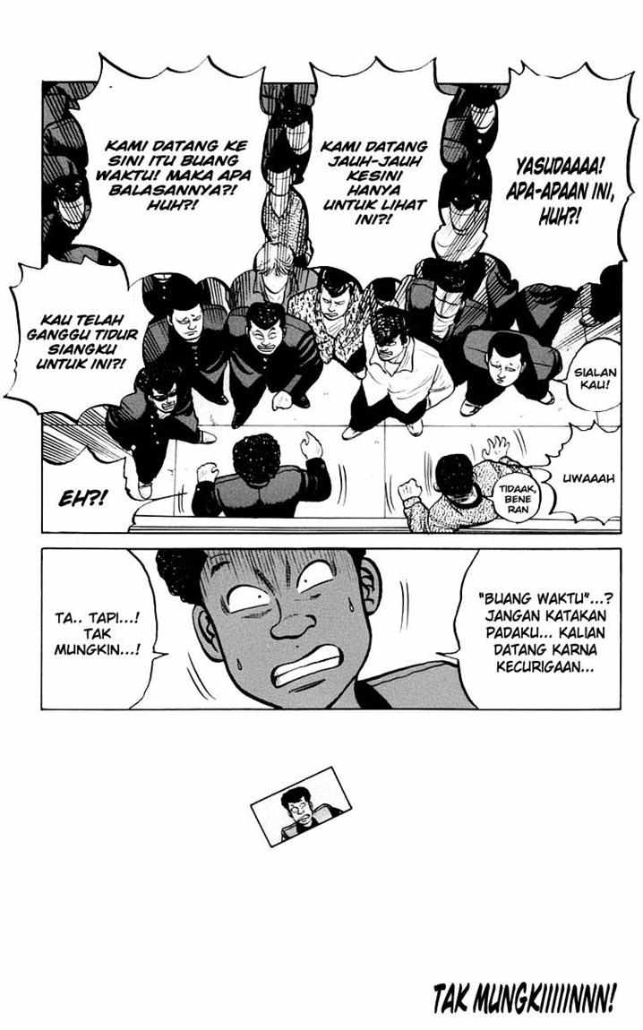 Crows Chap 16 - Next Chap 17