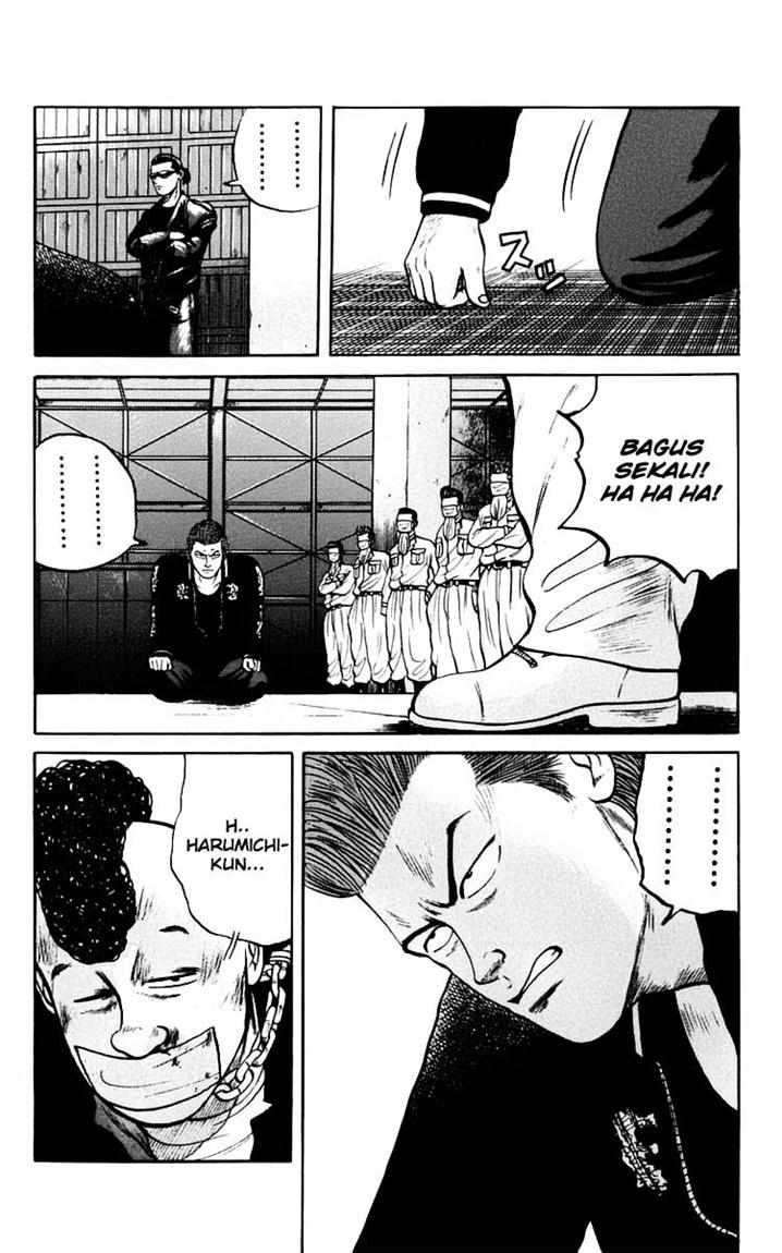 Crows Chap 17 - Next Chap 18
