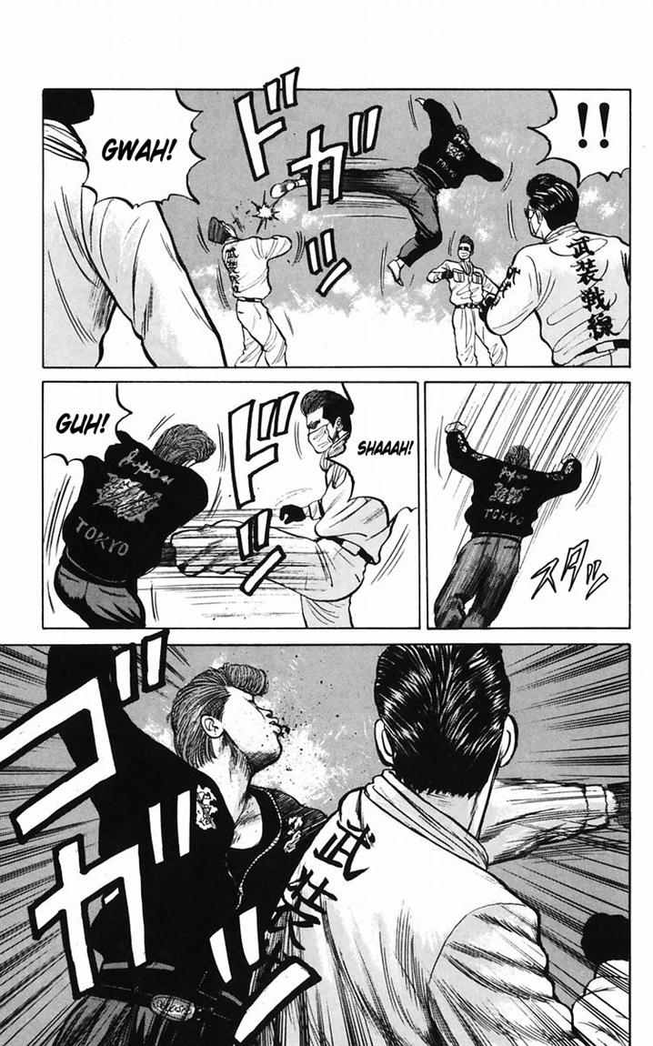 Crows Chap 18 - Next Chap 19