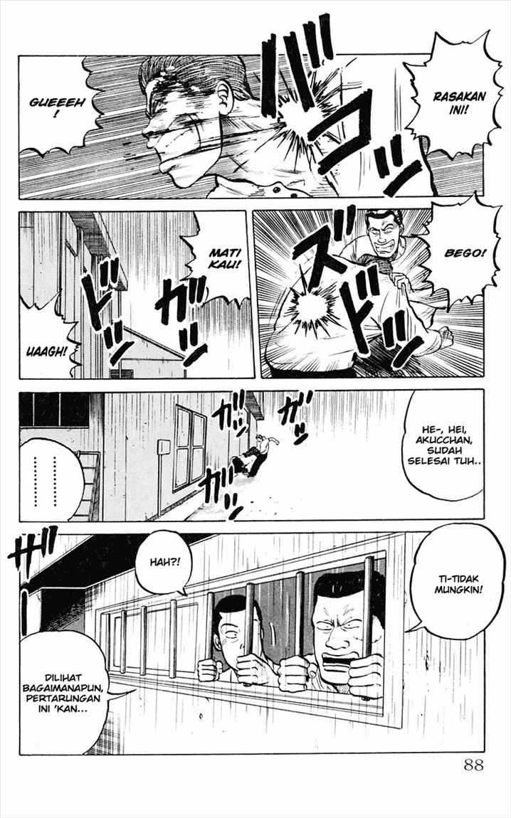 Crows Chap 2 - Next Chap 3