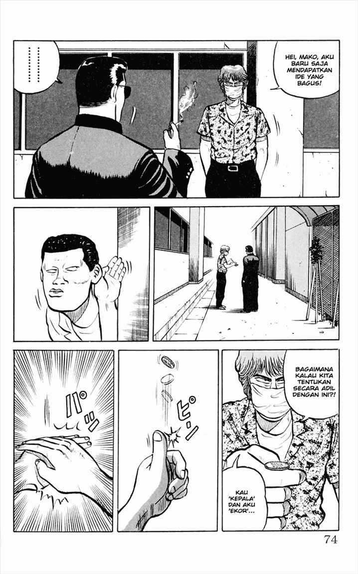 Crows Chap 2 - Next Chap 3