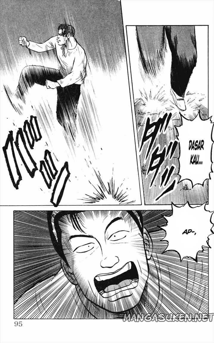 Crows Chap 2 - Next Chap 3