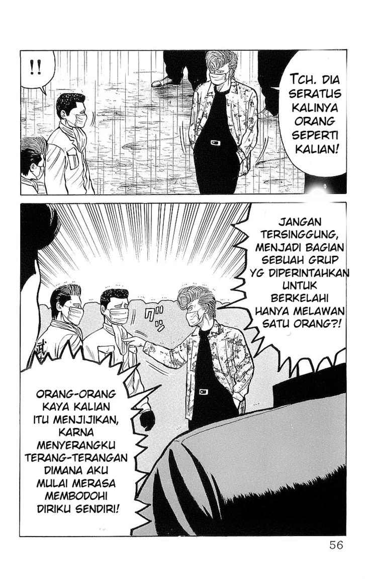 Crows Chap 20 - Next Chap 21