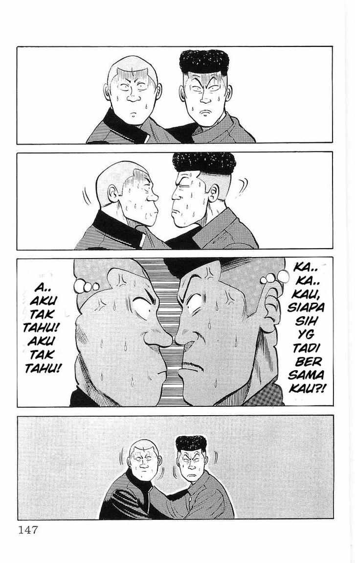 Crows Chap 21 - Next Chap 22