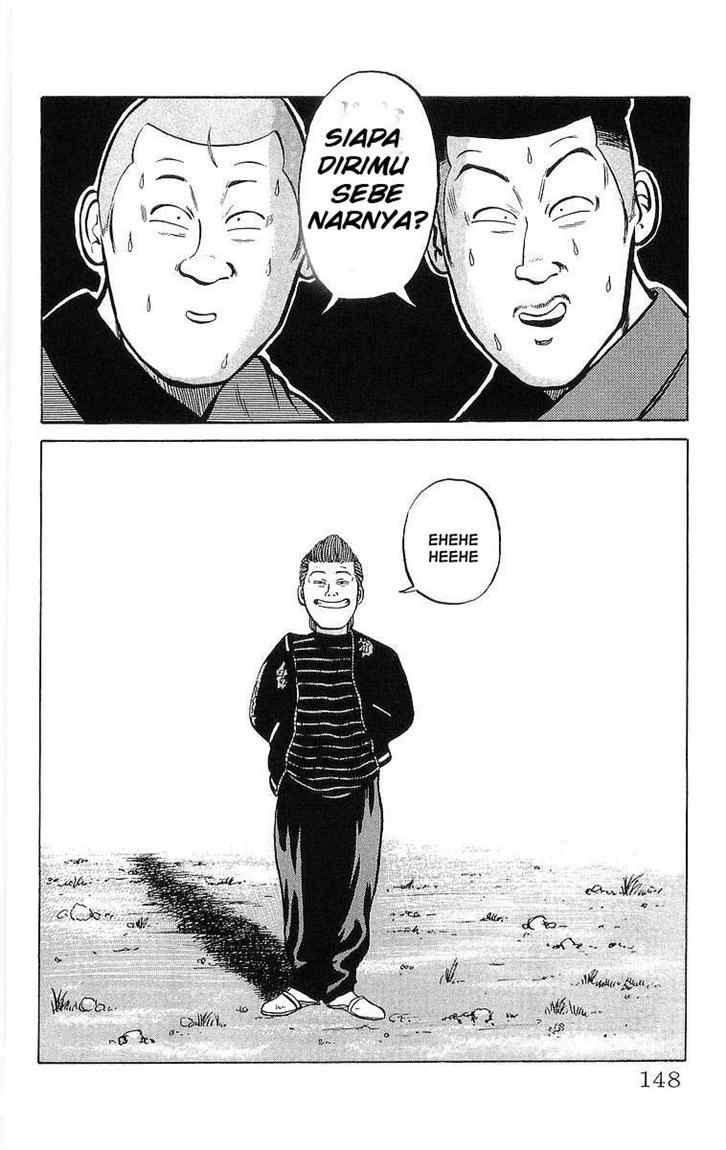 Crows Chap 21 - Next Chap 22