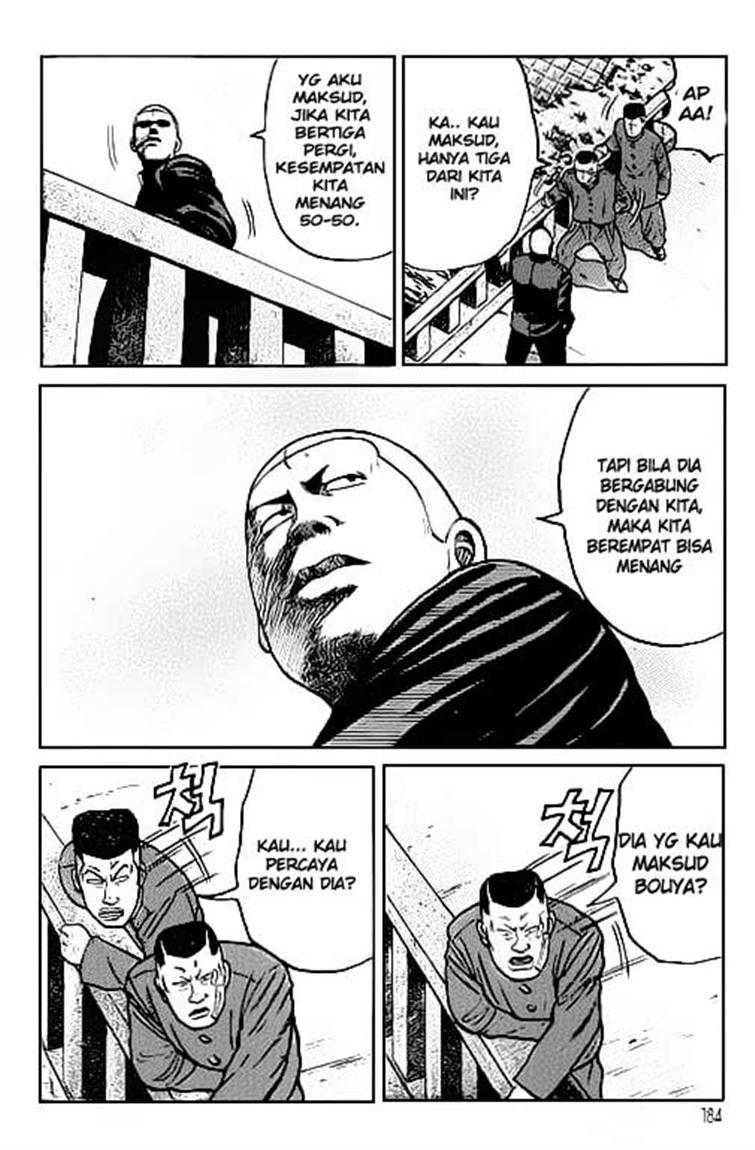 Crows Chap 22 - Next Chap 23