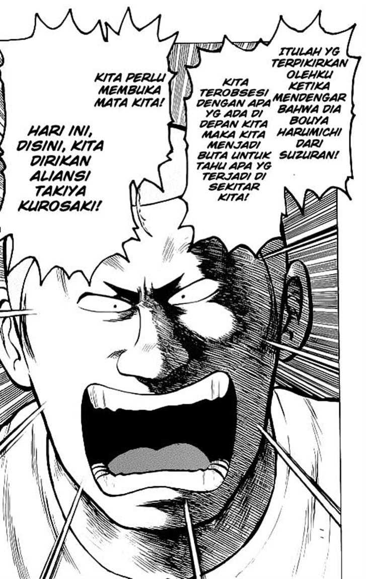 Crows Chap 22 - Next Chap 23