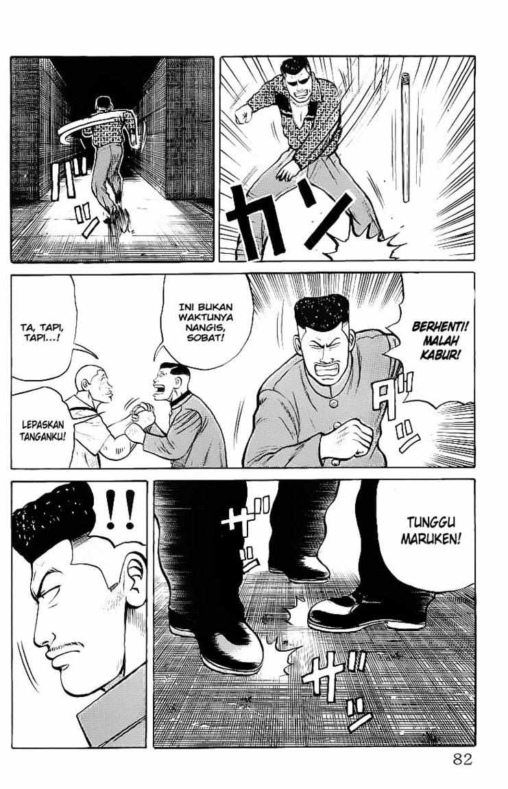 Crows Chap 23.5 - Next Chap 24.5