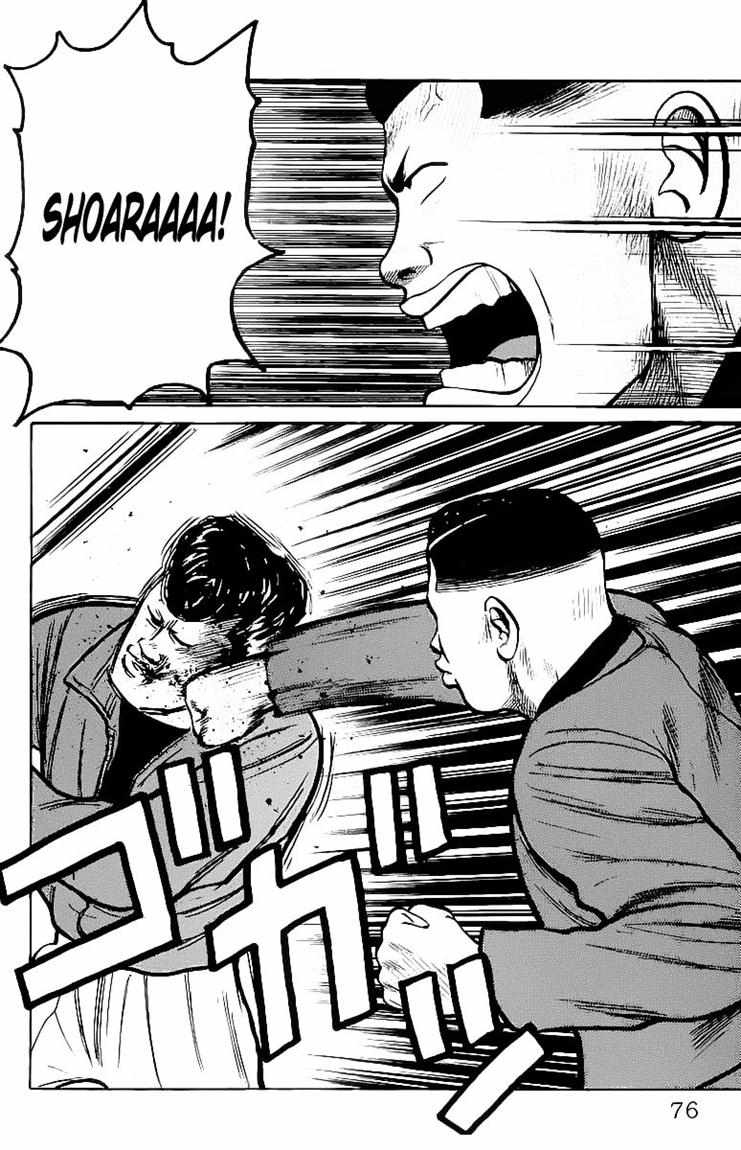 Crows Chap 23.5 - Next Chap 24.5