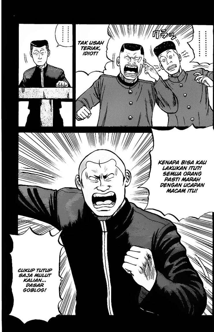 Crows Chap 23 - Next Chap 24