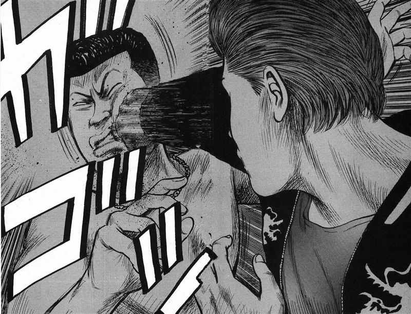 Crows Chap 24 - Next Chap 25