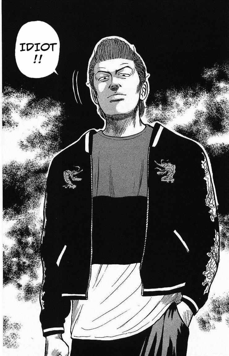 Crows Chap 24 - Next Chap 25