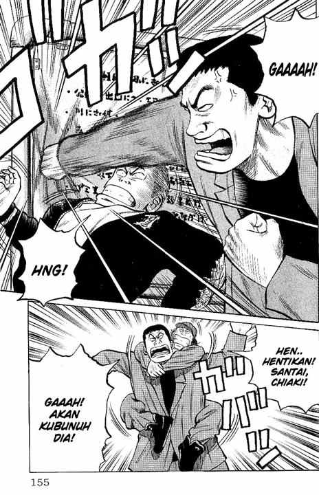 Crows Chap 25 - Next Chap 26