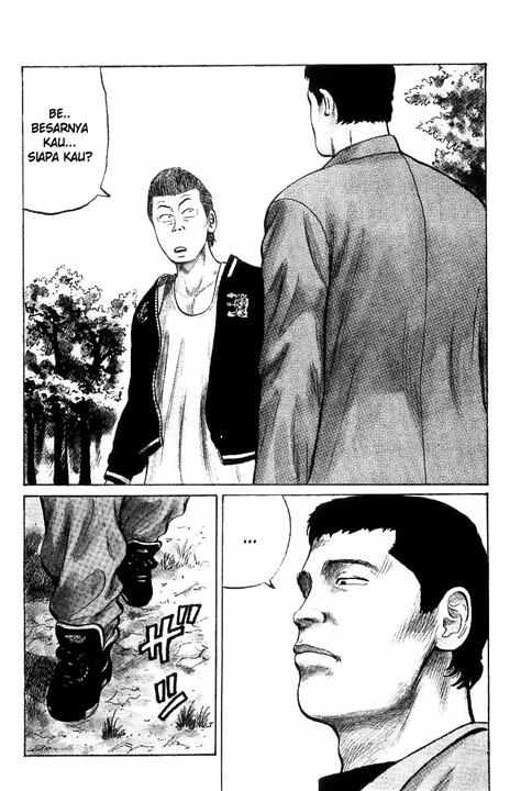 Crows Chap 25 - Next Chap 26