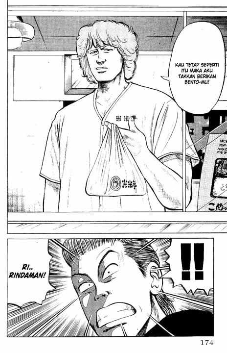 Crows Chap 25 - Next Chap 26