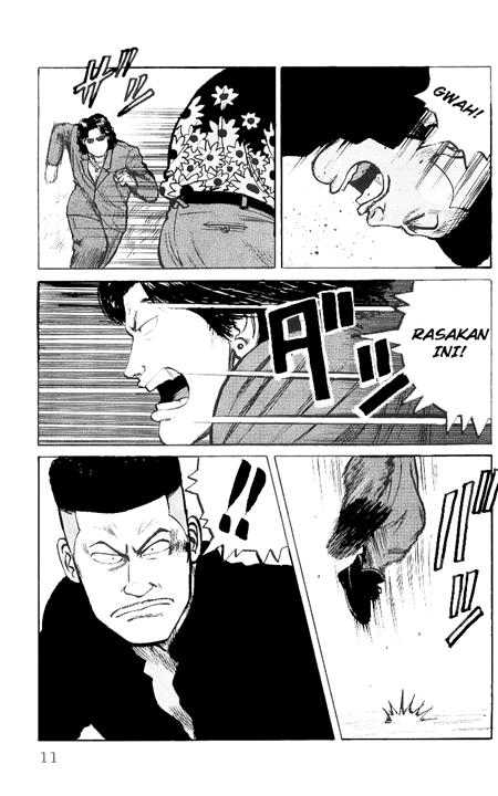 Crows Chap 26 - Next Chap 27