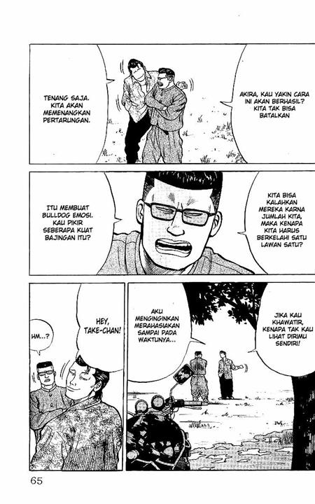 Crows Chap 27 - Next Chap 28