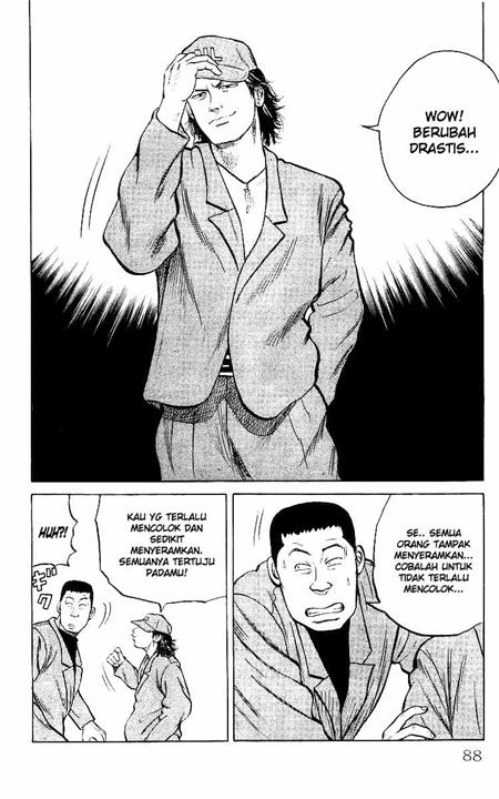 Crows Chap 27 - Next Chap 28