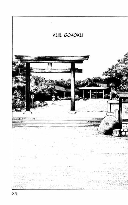 Crows Chap 27 - Next Chap 28