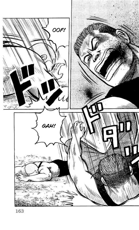 Crows Chap 28 - Next Chap 29