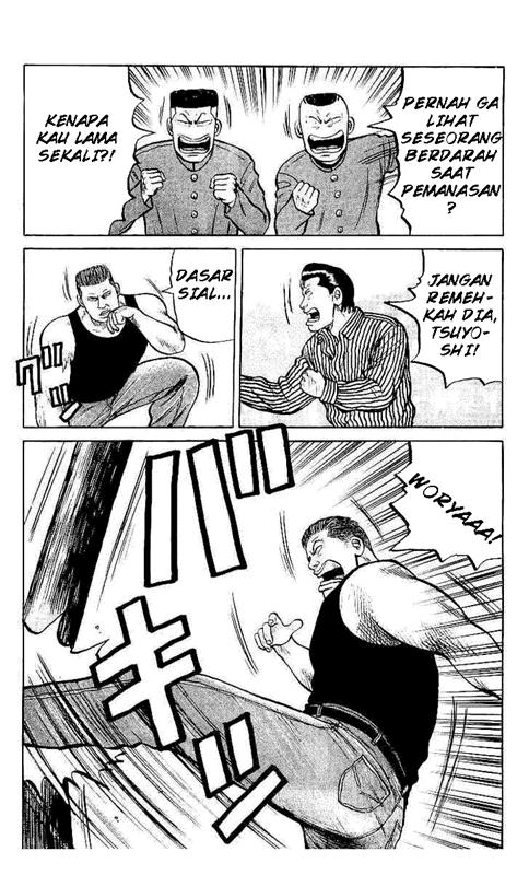 Crows Chap 28 - Next Chap 29