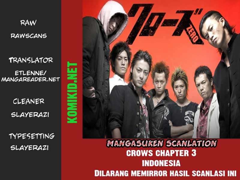 Crows Chap 3 - Next Chap 4