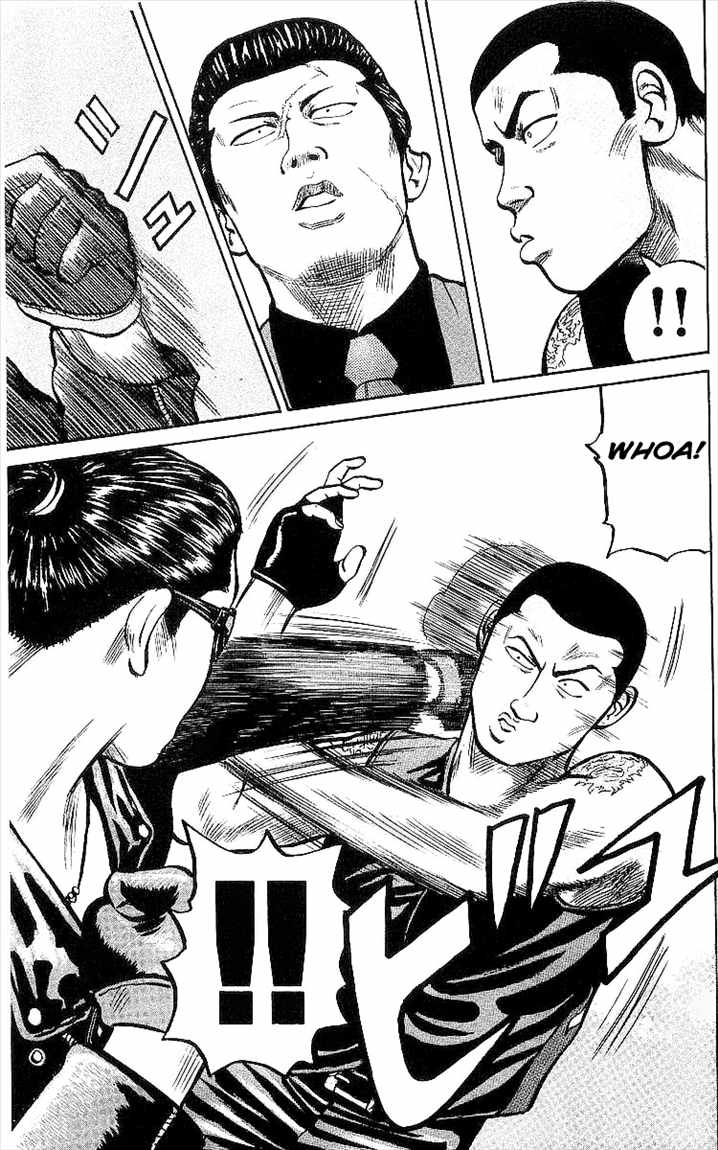 Crows Chap 31 - Next Chap 32