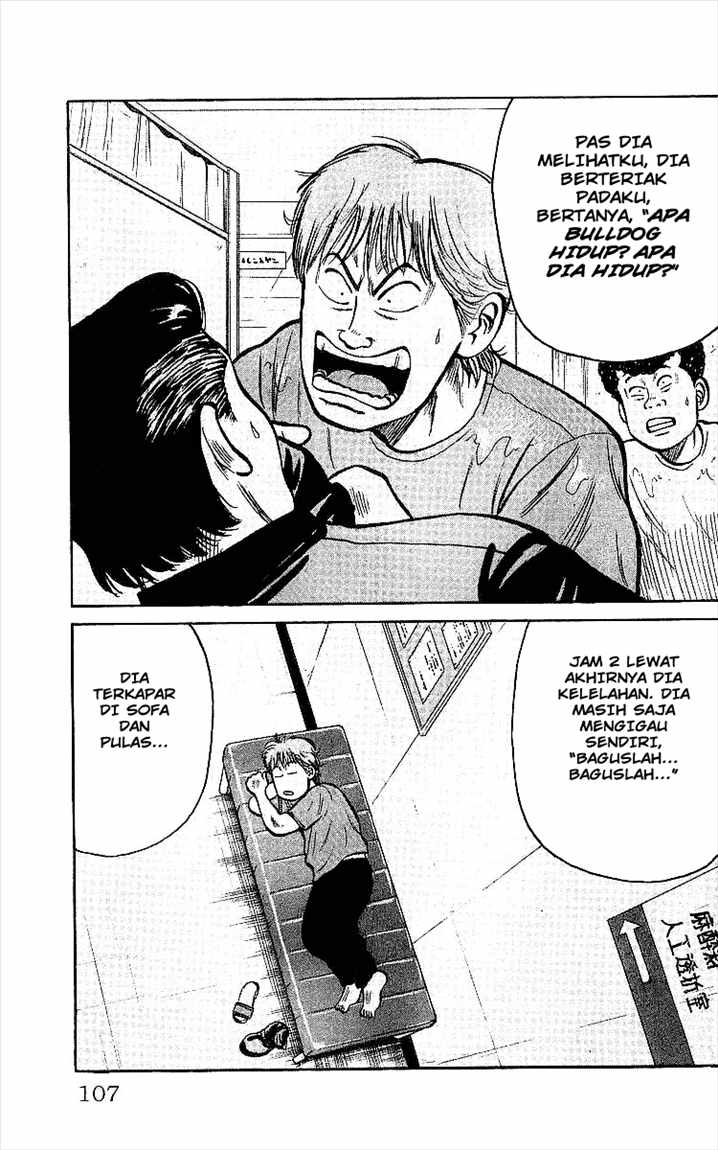 Crows Chap 31 - Next Chap 32