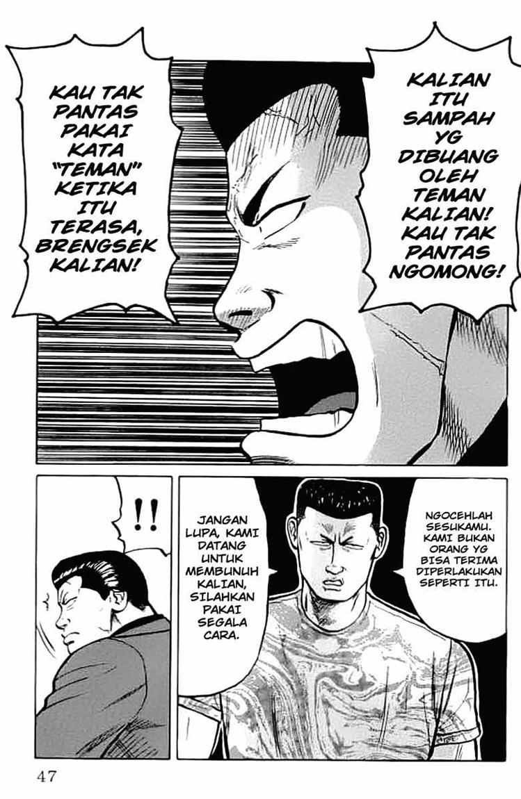 Crows Chap 33 - Next Chap 34