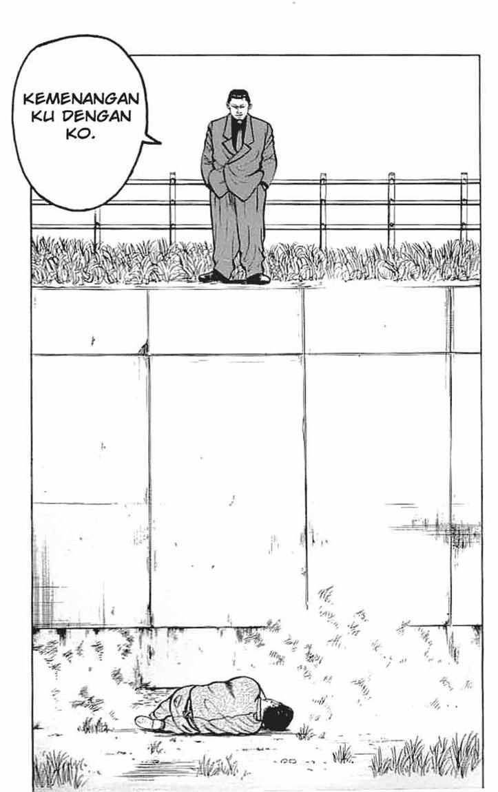 Crows Chap 33 - Next Chap 34