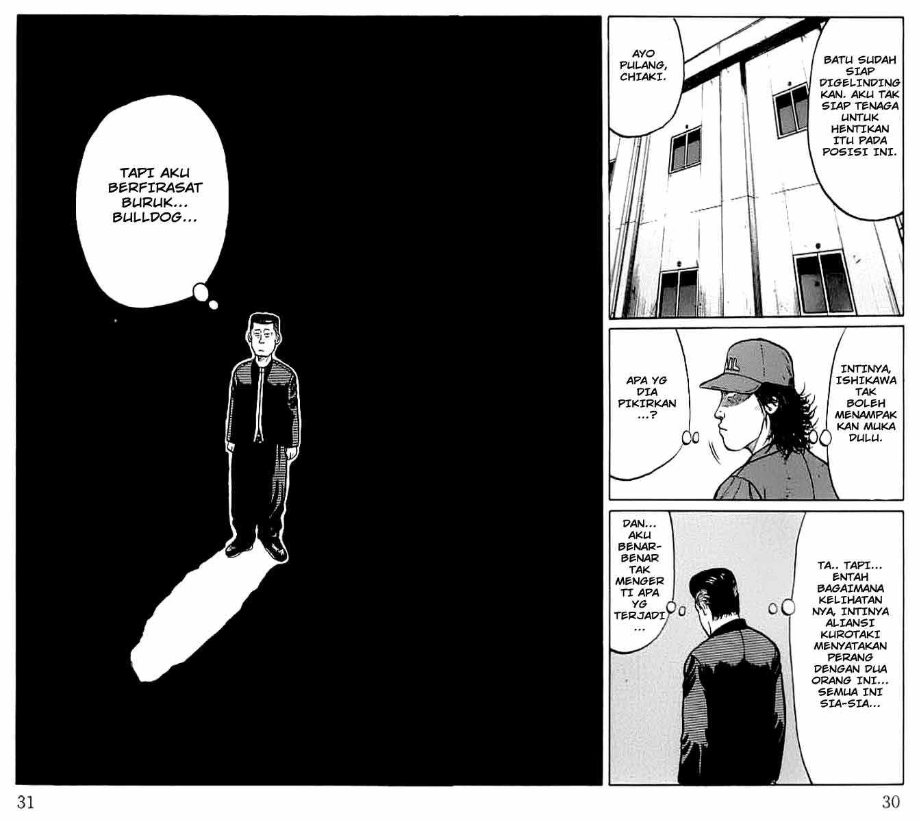 Crows Chap 33 - Next Chap 34