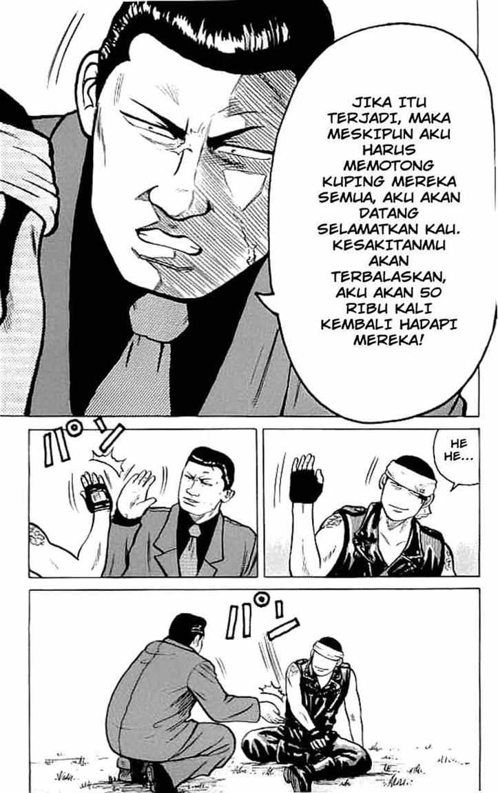 Crows Chap 33 - Next Chap 34