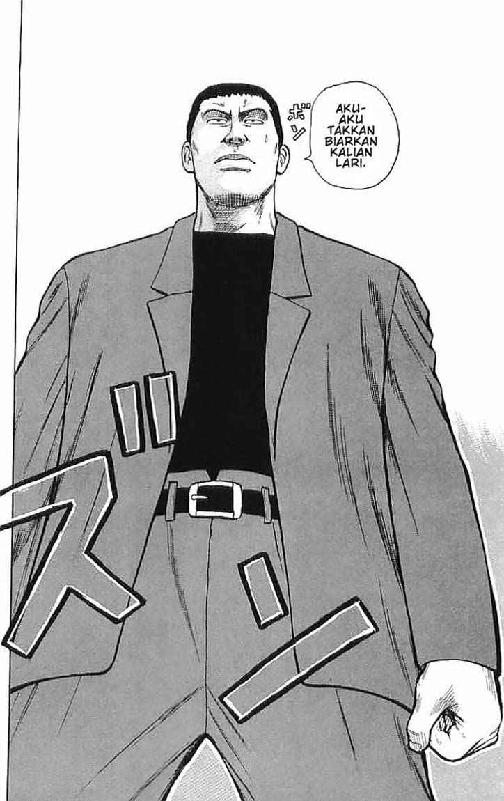 Crows Chap 34 - Next Chap 35