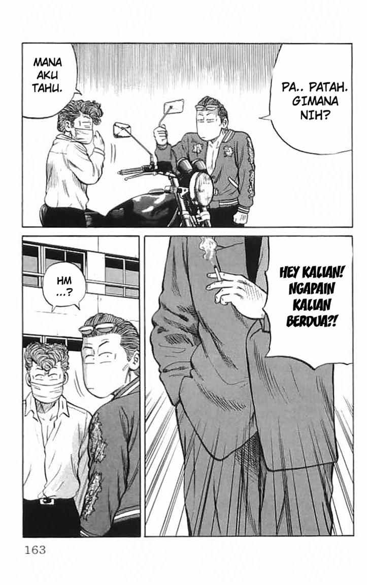 Crows Chap 35 - Next Chap 36