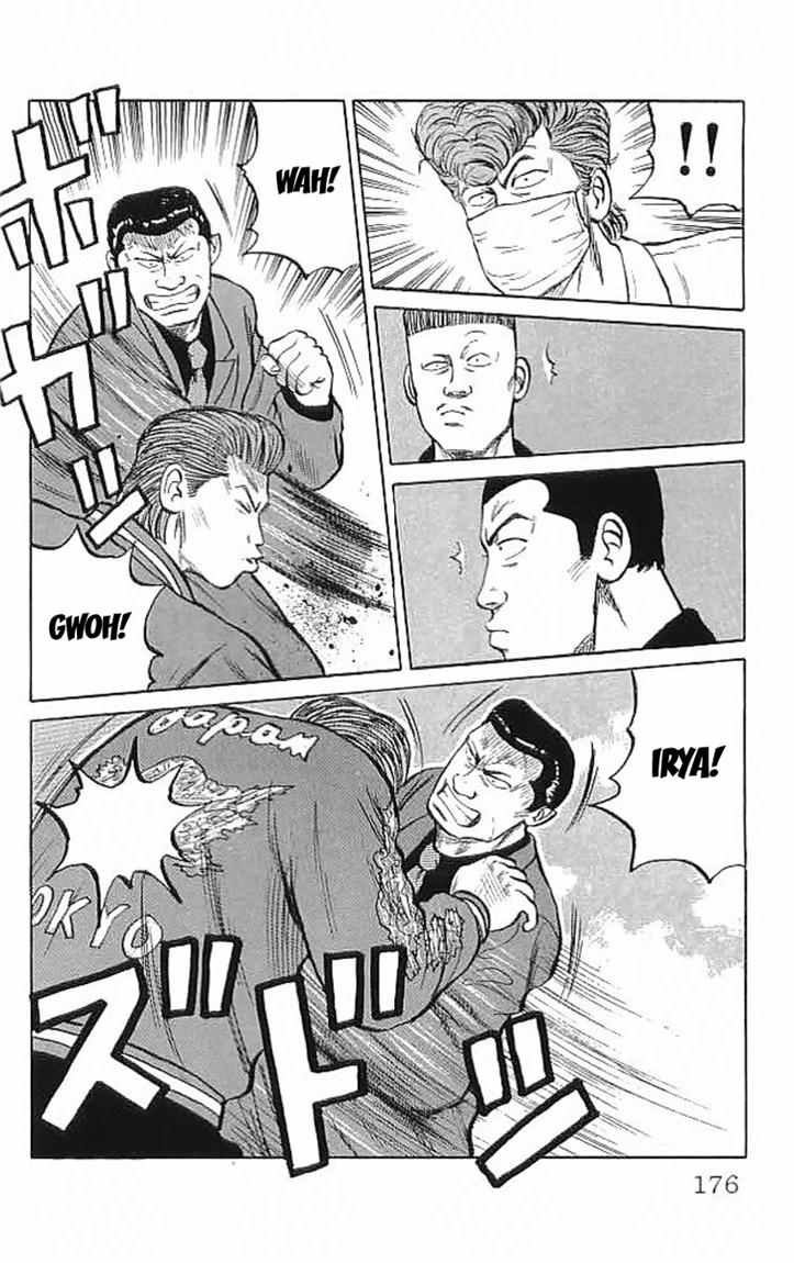 Crows Chap 35 - Next Chap 36