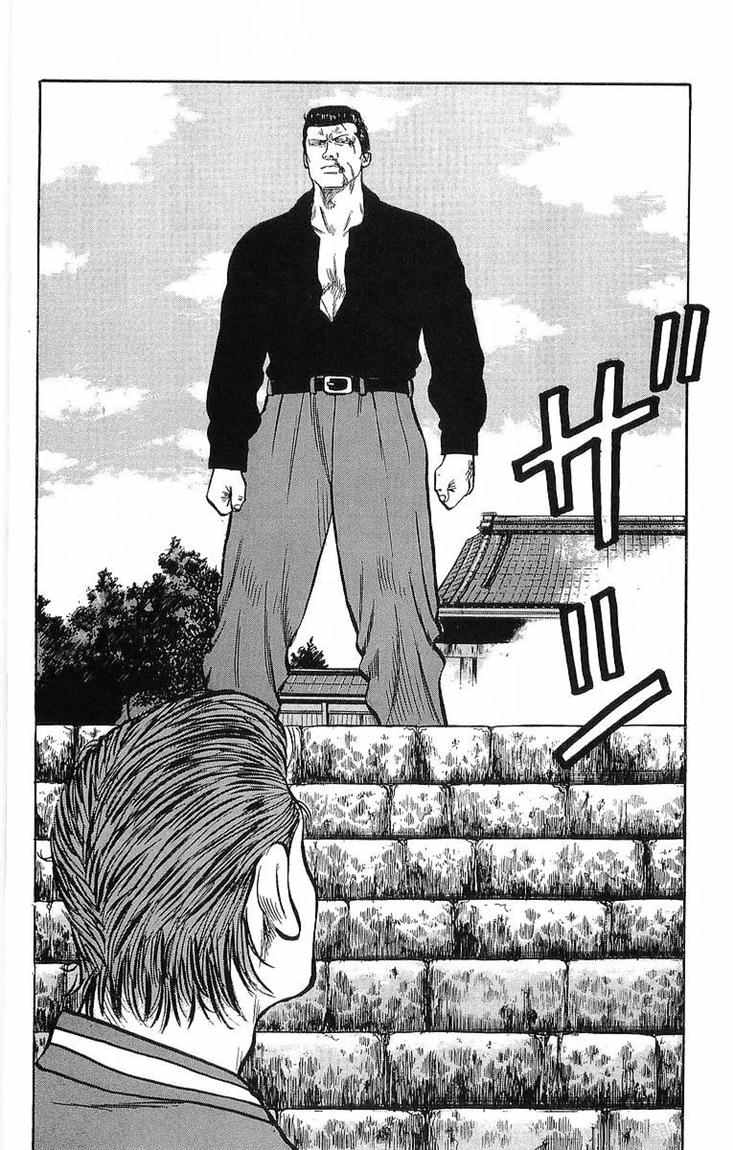 Crows Chap 37 - Next Chap 38