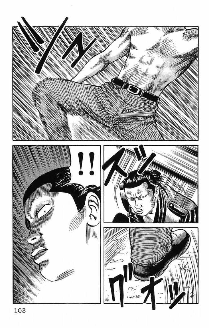 Crows Chap 37 - Next Chap 38