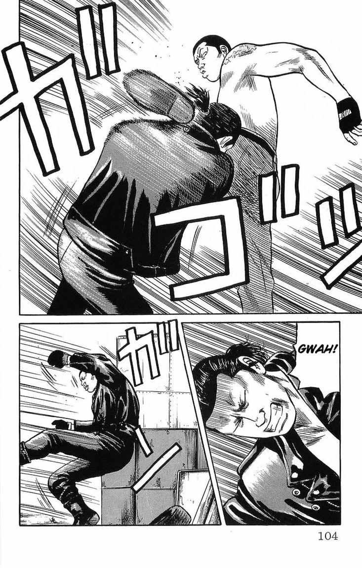 Crows Chap 37 - Next Chap 38