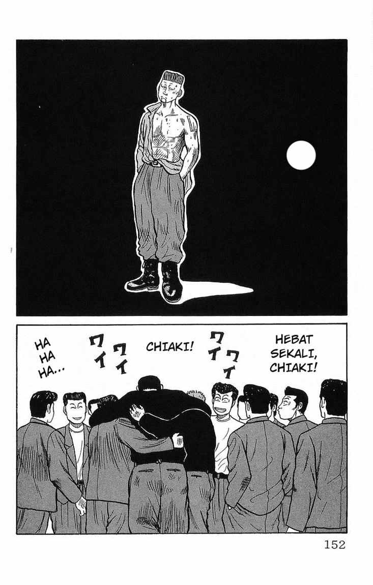 Crows Chap 38 - Next Chap 39