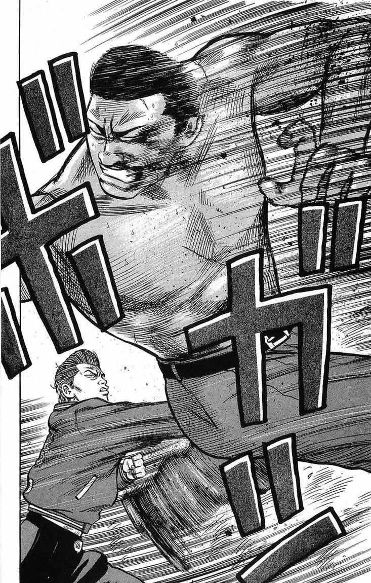 Crows Chap 38 - Next Chap 39