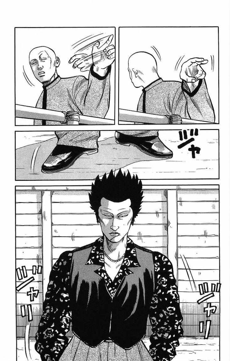 Crows Chap 39 - Next Chap 40