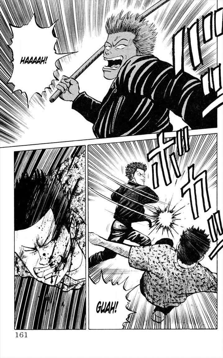 Crows Chap 4 - Next Chap 5