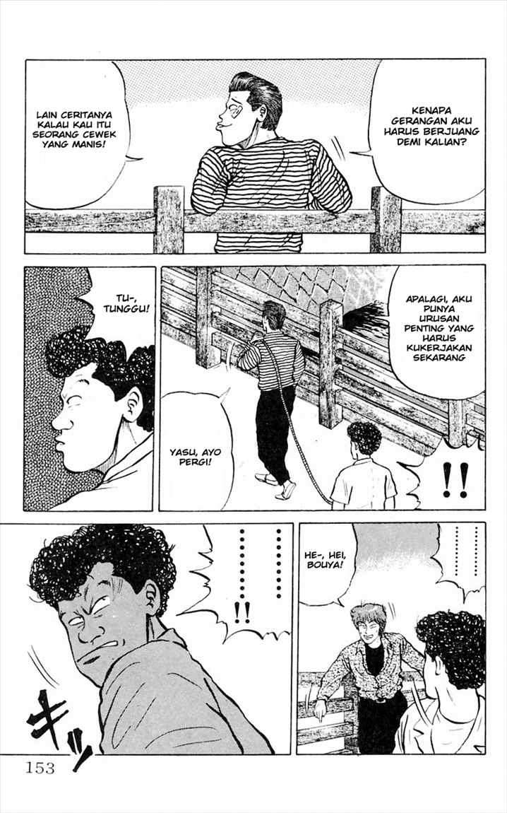 Crows Chap 4 - Next Chap 5