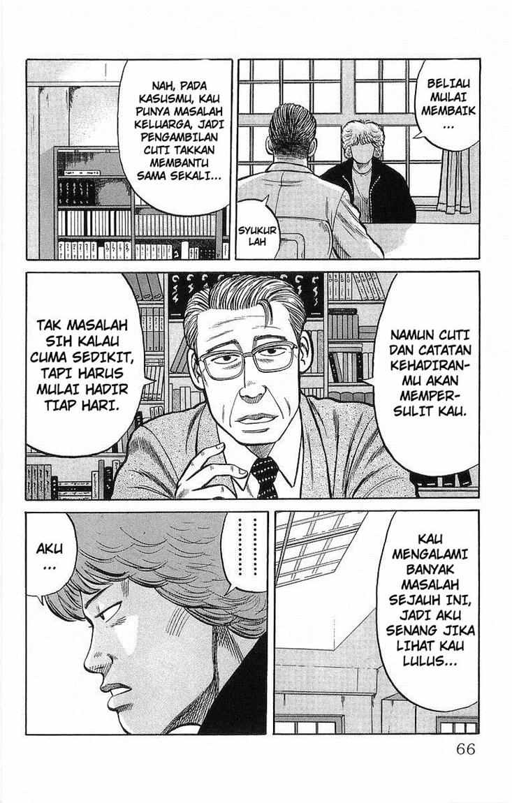 Crows Chap 40 - Next Chap 41