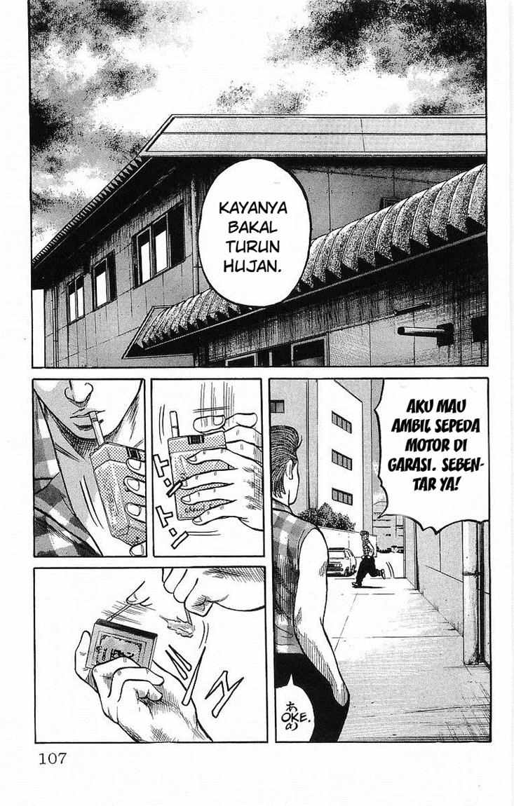 Crows Chap 41 - Next Chap 42