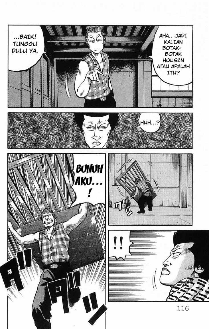 Crows Chap 41 - Next Chap 42