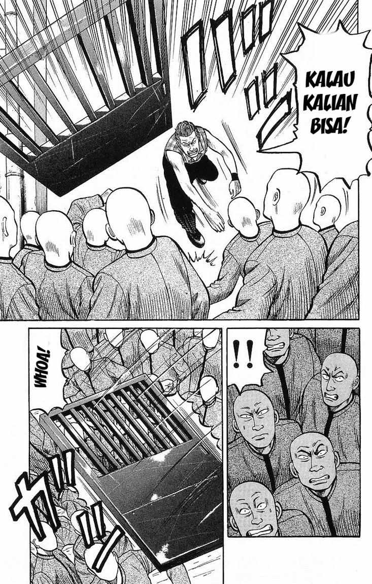 Crows Chap 41 - Next Chap 42