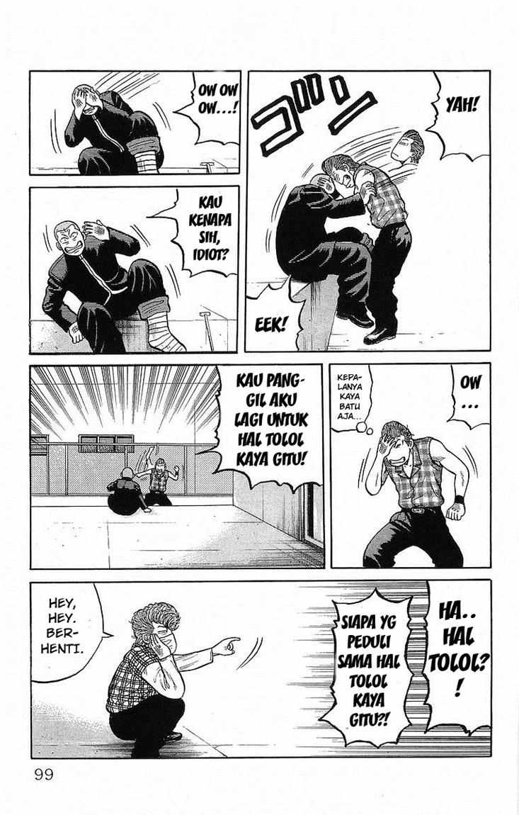 Crows Chap 41 - Next Chap 42