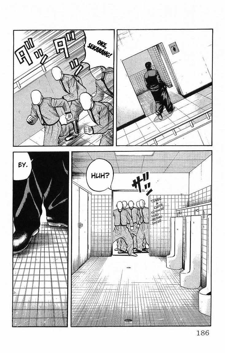 Crows Chap 42 - Next Chap 43